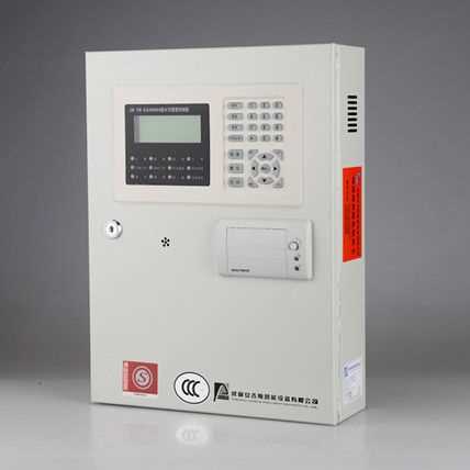 遵义泰和安编码型消防火灾自动报警主机 价格 2800元_消防器材_安防设