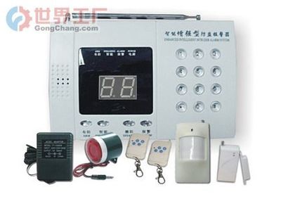 包头鼎龙科技服务责任_世界工厂网全球企业库