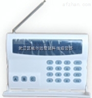 韶关WS-808W 8防区有线无线兼容防盗报警主机-武江区威尔达智能科技经营部