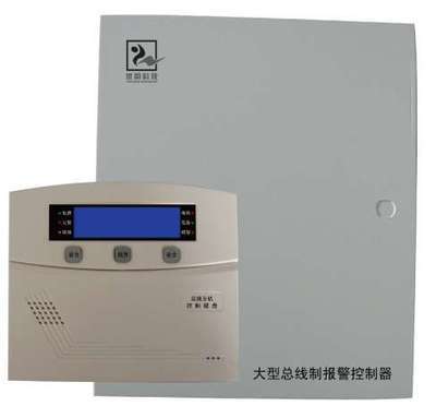 报警器 接警、报警主机 产品供应